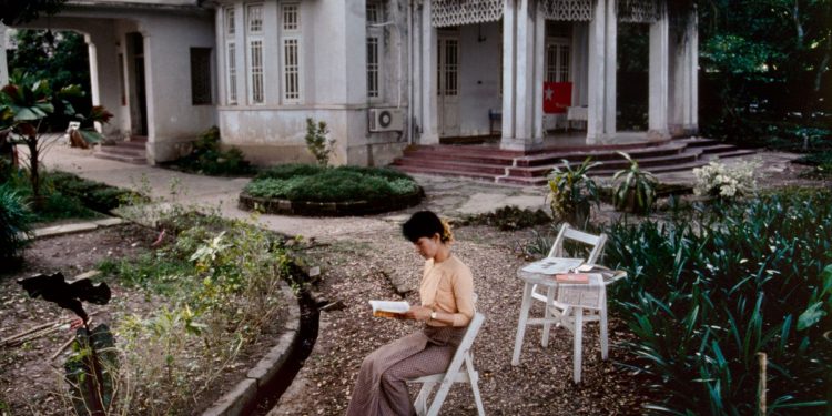 ဒေါ်အောင်ဆန်းစုကြည်၏ နေအိမ်လေလံ မအောင်မြင်သည့် နောက်ကွယ်