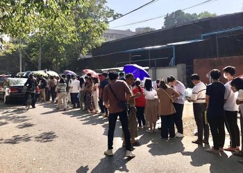 ထိုင်းသို့ ရွှေ့ပြောင်းအခြေချ မြန်မာများ ငယ်ရွယ်ပြီး ပညာရပ် ကျွမ်းကျင်