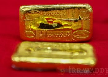 ဒေါ်လာနှင့် ရွှေဈေး ထပ် တက်လာ