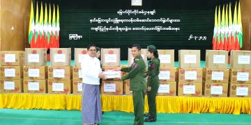 မြောက်ပိုင်းတိုင်း တိုင်းမှူး အပြောင်းအလဲလုပ်