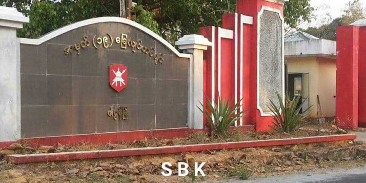 ဖာပွန် ခလရ ၁၉ နှင့် စစန ၆၄၂ တို့ကို KNU သိမ်းပိုက်