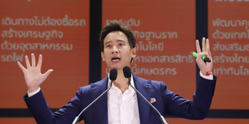 ထိုင်းနိုင်ငံတွင် တရားမျှတမှုသည် လူတိုင်းအတွက် မဟုတ်