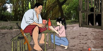 ကန့်ဘလူ အချုပ်စခန်းက အာဏာအလွဲသုံး လိင်အမြတ်ထုတ်မှု