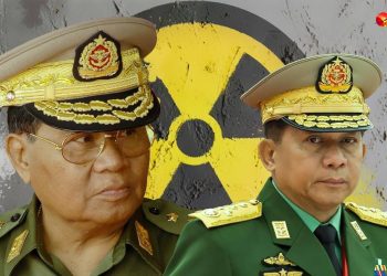 မြန်မာက မြောက်ကိုရီးယားလို ဖြစ်လာမလား