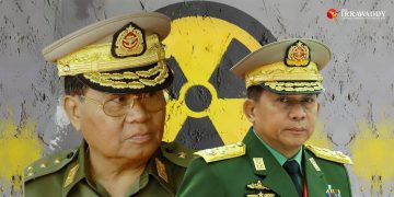 မြန်မာက မြောက်ကိုရီးယားလို ဖြစ်လာမလား