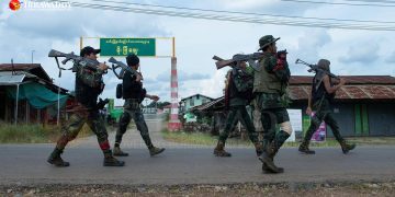 မြန်မာကို ကြားကာလ နိုင်ငံတော်အဖြစ် ရှုမြင်ခြင်း