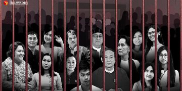 နိုင်ငံရေးအကျဉ်းသားအားလုံး ခြွင်းချက်မရှိ လွှတ်ပေးရေးသည် အပေးအယူကိစ္စ မဟုတ်