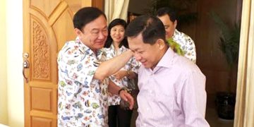 သက်ဆင်၊ သန်းရွှေ နှင့် မင်းအောင်လှိုင် တို့၏ အတိတ်ဇာတ်ကြောင်း