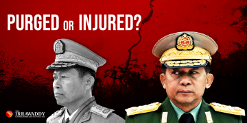 ဒု တပ်ချုပ် စိုးဝင်း ပျောက်ကွယ်နေမှု ပဟေဠိ (ရုပ်/သံ)