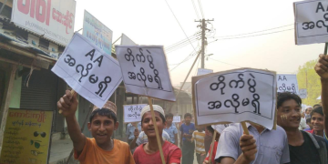 ဘူးသီးတောင်တိုက်ပွဲကြောင့် ရိုဟင်ဂျာများ ထွက်ပြေးရ