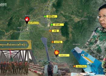 စစ်ဦးစီးချုပ်သစ်နှင့်အတူ တပ်မဟာအသစ်ပါ ဖွဲ့လိုက်တဲ့ KIA