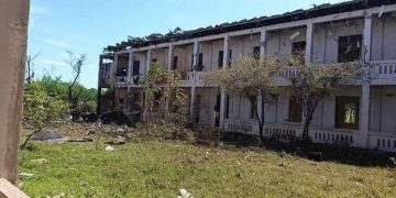 မြောက်ဦး ထွေအုပ်ရုံး စစ်ကောင်စီ ဗုံးကြဲ