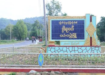 သံတွဲဒေသခံတို့ စစ်ရှောင်မည့်လမ်းများ စစ်ကောင်စီ ပိတ်ထား