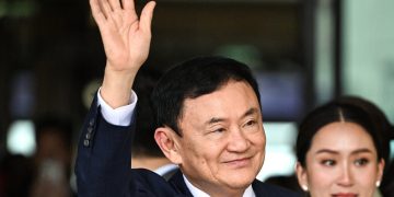 မြန်မာ့အရေး သက်ဆင် ကြားဝင်ရန် ကြိုးစားမှု ကျရှုံး