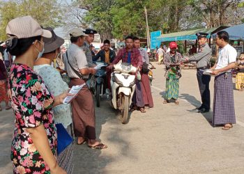 ပဲခူး စစ်ဆေးရေးစခန်းများတွင် အကြီးအကျယ် ဖမ်းဆီး သတ်ဖြတ်နေ