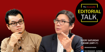 သက်ဆင်နဲ့ ဟွန်ဆန်ရဲ့ မြန်မာ့အရေးကြားဝင်မှု အလုပ်ဖြစ်မှာမဟုတ် (ရုပ်/သံ)