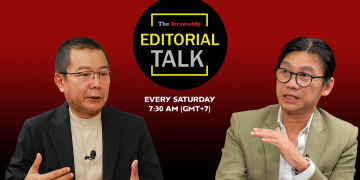 တကျော့ပြန် ခရိုနီတွေ အပိုင်း-၁ (ရုပ်/သံ)