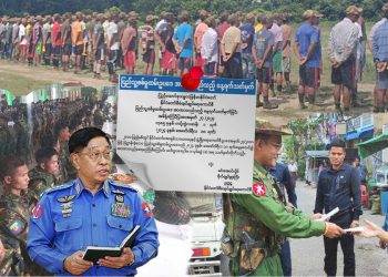 တန်းပြည့် စစ်မှုထမ်းဆောင်ချိန် သတ်မှတ်တာ ဘာကြောင့်လဲ