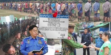 တန်းပြည့် စစ်မှုထမ်းဆောင်ချိန် သတ်မှတ်တာ ဘာကြောင့်လဲ