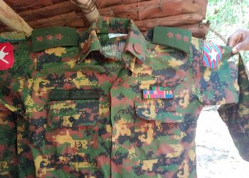 စစ်ကောင်စီတပ်သားများ ကော့ကရိတ်ရှိ ဖူ့ချိမူစခန်းအား စွန့်ခွာထွက်ပြေး