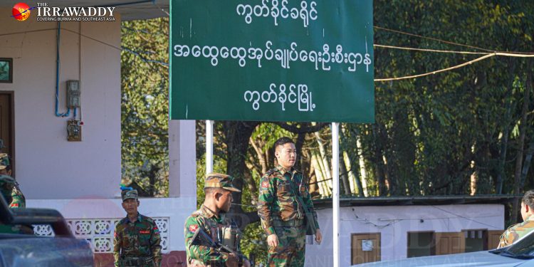 ပိတ်ဆို့အရေးယူမှု၊ လူသားချင်းစာနာမှု အကူအညီ၊ ပြီးတော့ ဘာလဲ