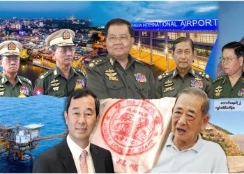 ဘိန်းဘုရင်မှသည် စစ်တပ်ခရိုနီဆီသို့ အပိုင်း-၁