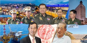 ဘိန်းဘုရင်မှသည် စစ်တပ်ခရိုနီဆီသို့ အပိုင်း-၂