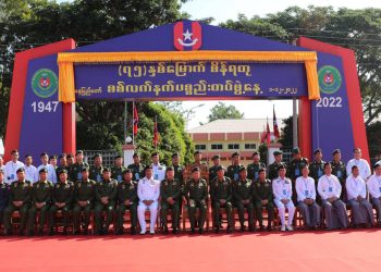 ယမ်းနှင့် စက်သုံးဆီ ပြင်ပရောင်းချမှု ဗိုလ်ချုပ်နှစ်ဦး စစ်ဆေးခံနေရ