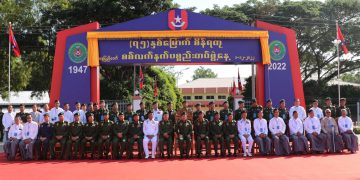 ယမ်းနှင့် စက်သုံးဆီ ပြင်ပရောင်းချမှု ဗိုလ်ချုပ်နှစ်ဦး စစ်ဆေးခံနေရ