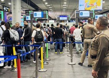 ထိုင်းဗီဇာဖြေလျော့ပြီး အပြောင်းအလဲ ပြုလုပ်