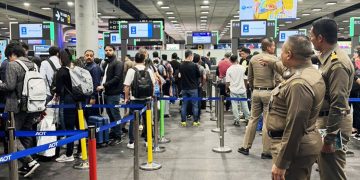 ထိုင်းဗီဇာဖြေလျော့ပြီး အပြောင်းအလဲ ပြုလုပ်