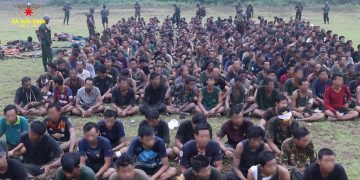 အထိနာနေသော စစ်ကောင်စီတပ်-အပိုင်း ၁