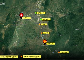 ဝိုင်းမော်ရှိ ရွှေညောင်ပင် ခမရ ၃၂၁ကို KIA သိမ်း