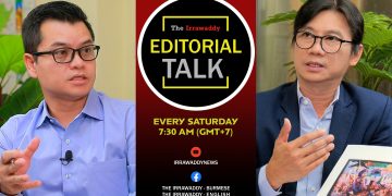 စစ်ကောင်စီဟာ လိုင်စင်ရလူသတ်သမားလို ဖြစ်နေပြီ (ရုပ်/သံ)