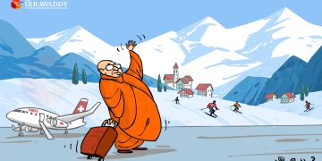 ဂွတ်မောနင်း ဆွစ်ဇာလန်