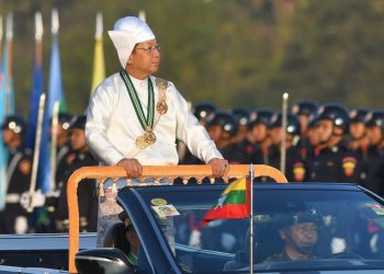 ၂၀၂၄-၂၀၂၅ အတွင်း ဖြစ်နိုင်ဖွယ် စစ်ကောင်စီ၏ ခြေလှမ်းများ