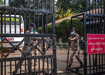 တပတ်အတွင်း အကျဉ်းသား ရာနှင့်ချီ ထောင်ပြောင်းရွှေ့မှုများလုပ်နေ