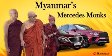 သူ‌ဌေးဘုန်းကြီးများနှင့် စစ်တပ်ကြား အကုသိုလ် မဟာမိတ်