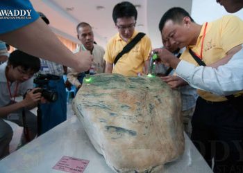 တရုတ်ဝယ်လက်မရှိ၍ ကျောက်စိမ်းဈေးကွက်ပျက်