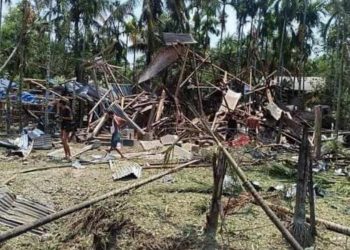 သံတွဲ ဆင်ခေါင်းငါးဖမ်းဇုန် ဗုံးကြဲခံရမှု သေဆုံးသူများပြား