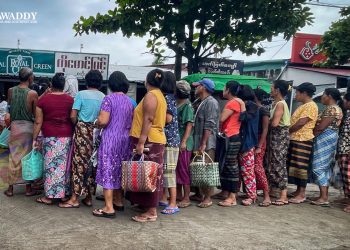 စားအုန်းဆီသွင်းသော ကုမ္ပဏီ ၈ ခုကို စစ်ကောင်စီ အမည်ပျက်စာရင်းသွင်း