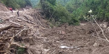 မြေရှားသတ္တုမိုင်း မြေပြိုသောကြောင့် လူအနည်းဆုံး ၇ ဦးသေဆုံး