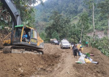 ပူတာအိုခရိုင်ရှိ မြို့အချို့တွင် အခြေခံစားကုန် ပြတ်လပ်