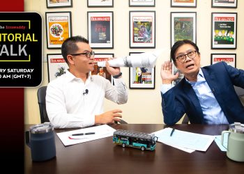 အသံတွေကြားနေရတယ် … ၆ လသက်တမ်းတိုးရင် တရုတ်လက်ခံပါ့မလား (ရုပ်/သံ)