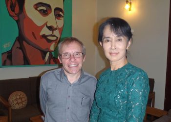 စစ်ကောင်စီနှင့် ခရိုနီဘဏ်လုပ်ငန်းရှင်များ ရှောင်တာနဲလ်ကို ခြိမ်းခြောက်