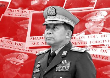 မြန်မာ့ငြိမ်းချမ်းရေးအတွက် မင်းအောင်လှိုင်သာ ခေါင်းခံရမည်