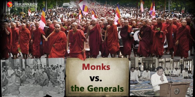 စစ်ကောင်စီဆန့်ကျင်ရေး ပတ္တနိက္ကုဇ္ဇန ကံဆောင်သပိတ် အရှိန်ရနေပြီလား