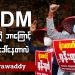 CDM တွေကို ဘာကြောင့် ပြန်ခေါ်နေတာလဲ (ရုပ်/သံ)