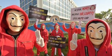 ဘဏ်များကို ဗဟိုဘဏ် ငွေထုတ်မပေးနိုင်တော့