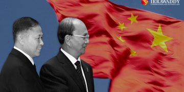 မြန်မာ့ “ငြိမ်းချမ်းရေး နှင့် ဒီမိုကရေစီ” တည်ဆောက်ရေး တရုတ်နည်း တရုတ်ဟန်